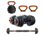 Bộ tạ đa năng 4 in 1 loại 20Kg